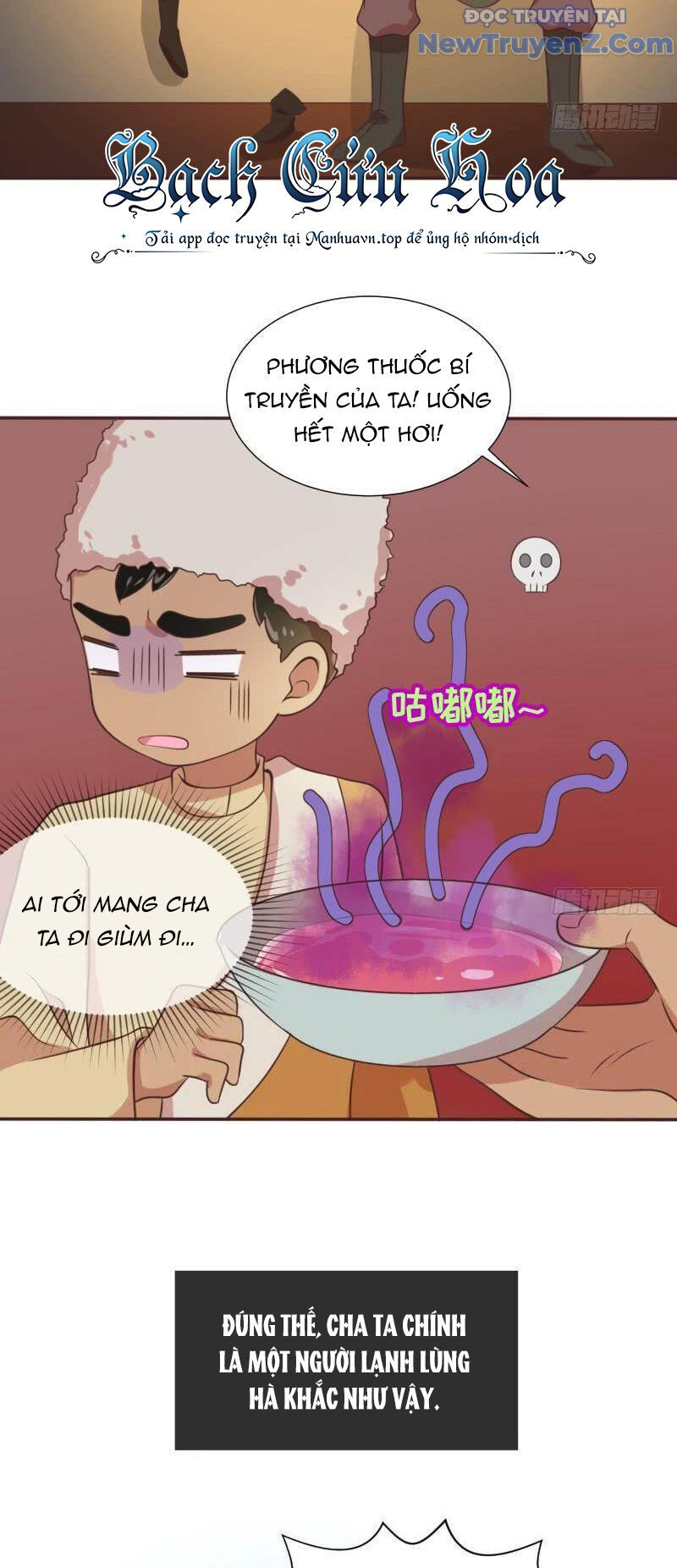 Game Thủ Có Bàn Tay Vàng Mạnh Nhất - Chapter 18 - Page 10