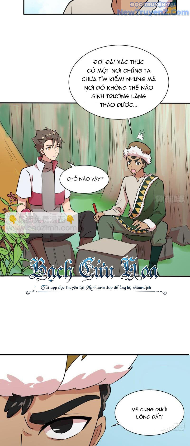 Game Thủ Có Bàn Tay Vàng Mạnh Nhất - Chapter 19 - Page 12