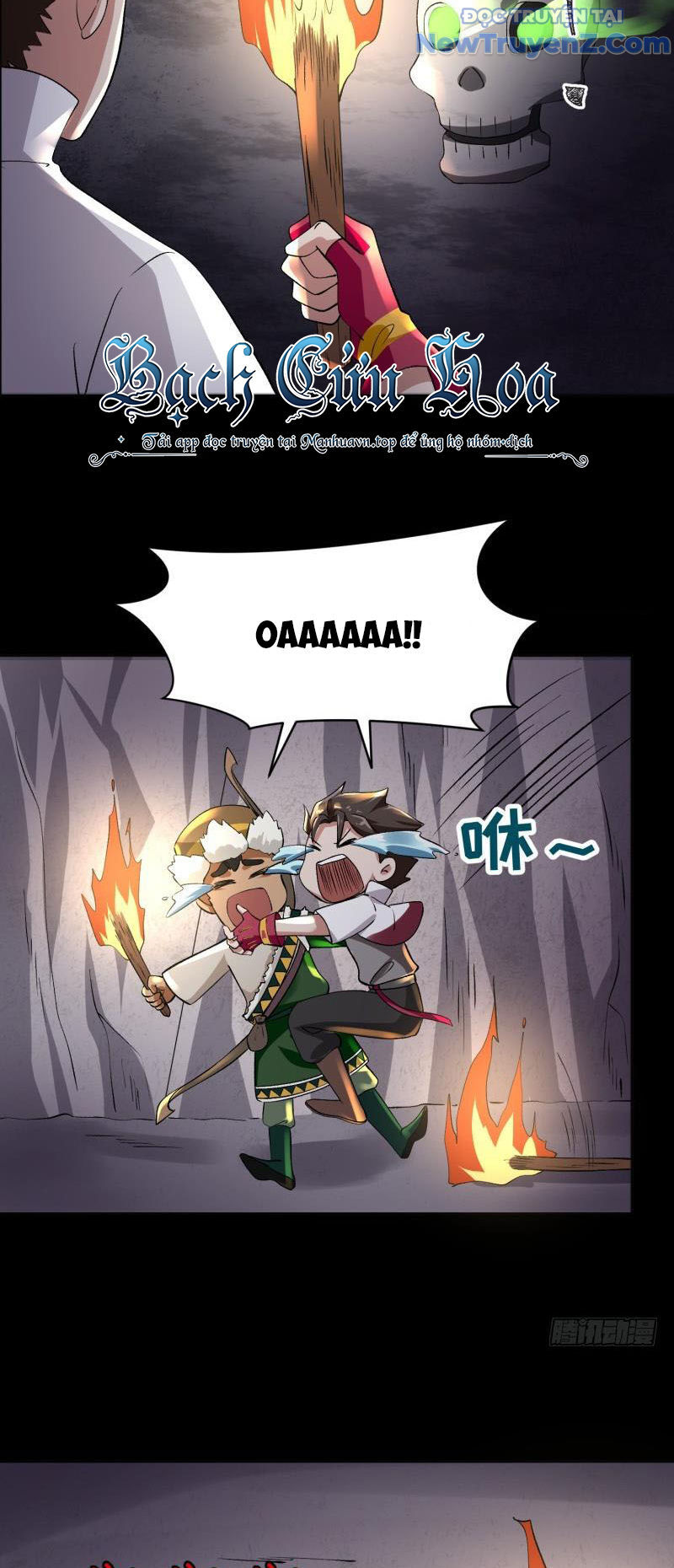 Game Thủ Có Bàn Tay Vàng Mạnh Nhất - Chapter 19 - Page 16