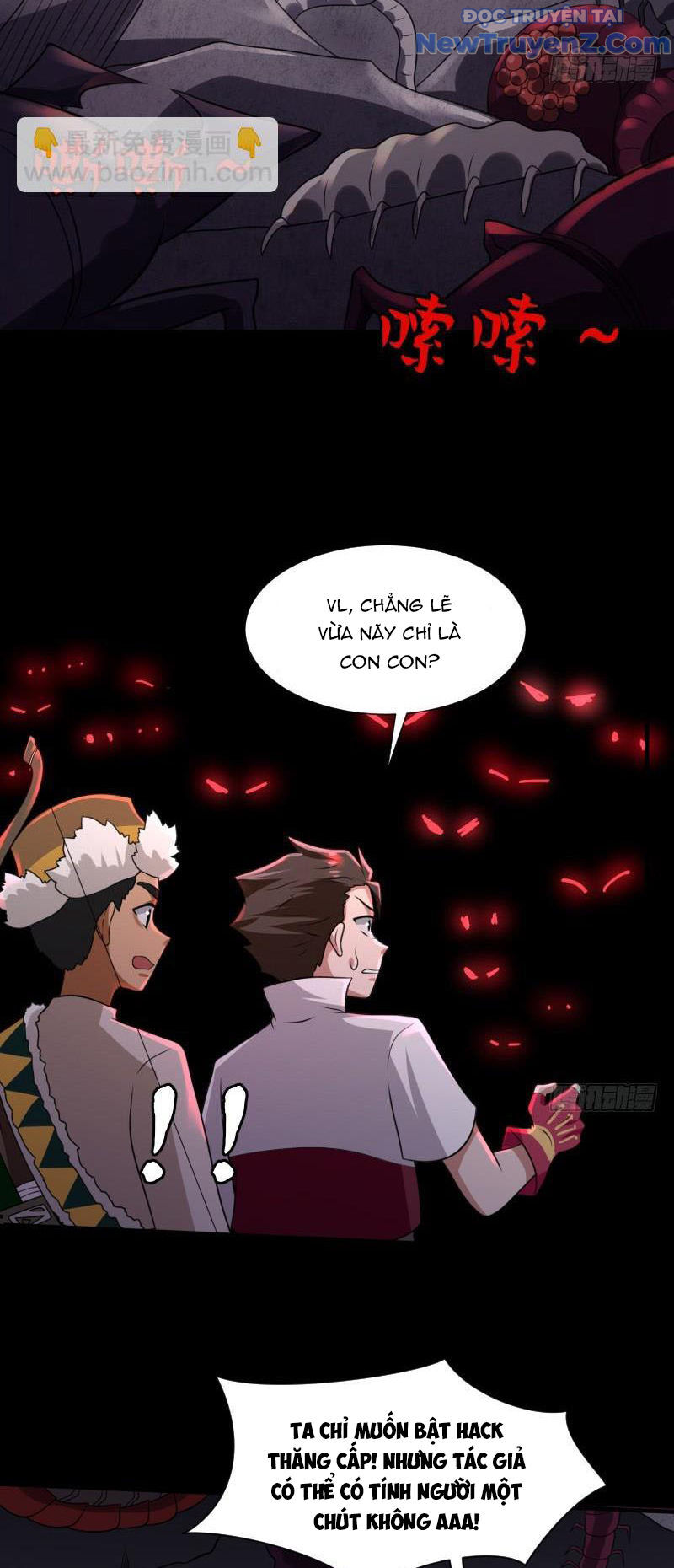 Game Thủ Có Bàn Tay Vàng Mạnh Nhất - Chapter 19 - Page 20