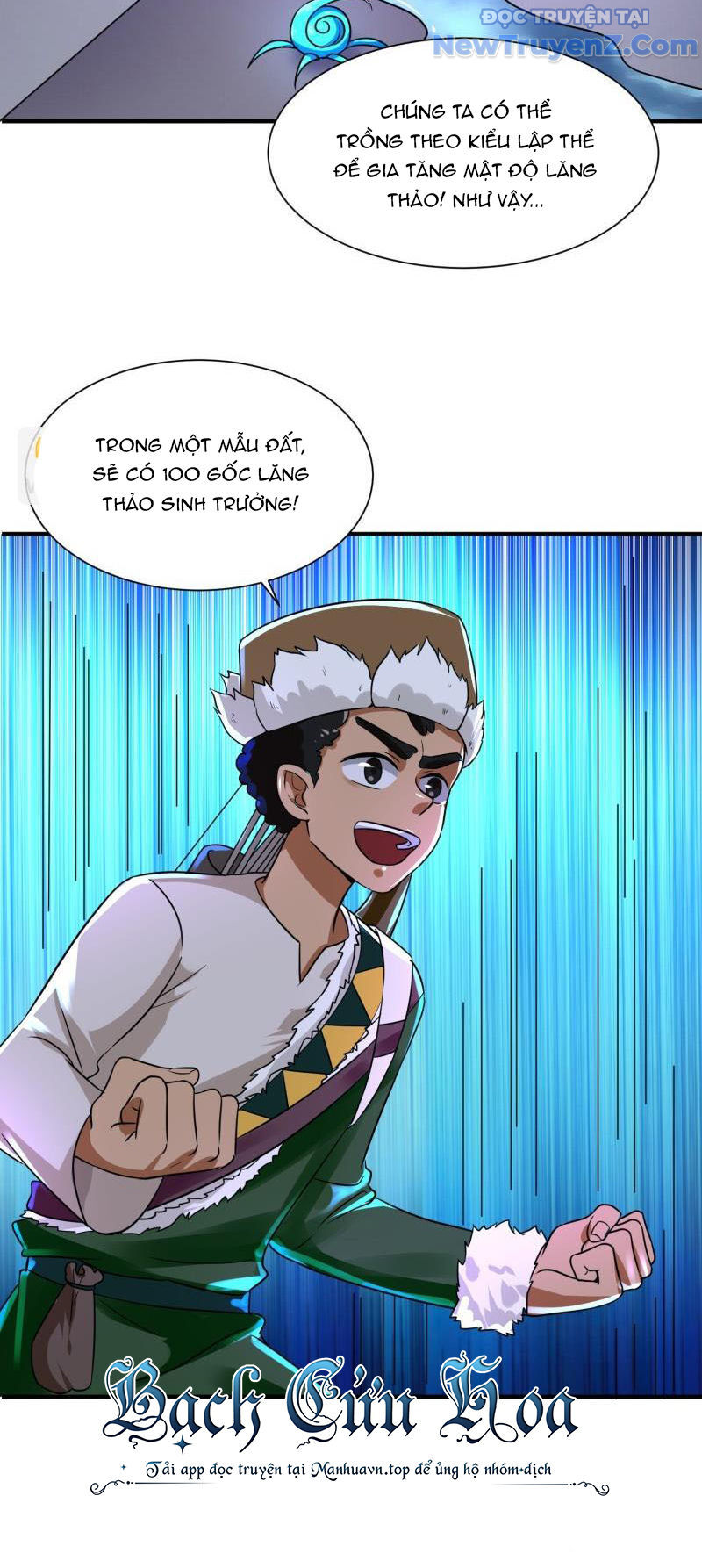 Game Thủ Có Bàn Tay Vàng Mạnh Nhất - Chapter 19 - Page 31