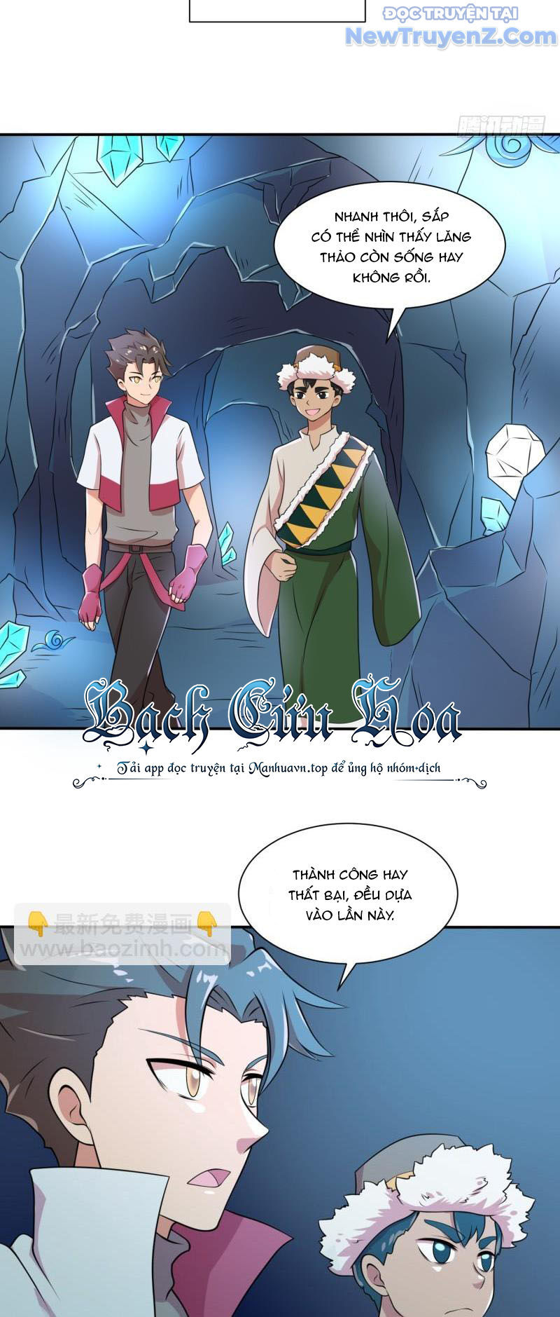Game Thủ Có Bàn Tay Vàng Mạnh Nhất - Chapter 19 - Page 33
