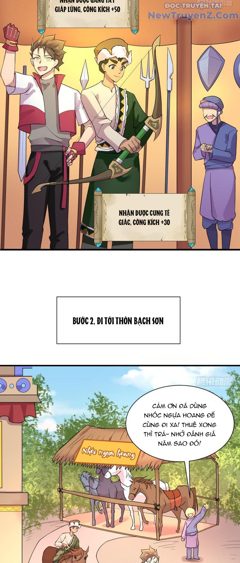 Game Thủ Có Bàn Tay Vàng Mạnh Nhất - Chapter 19 - Page 5