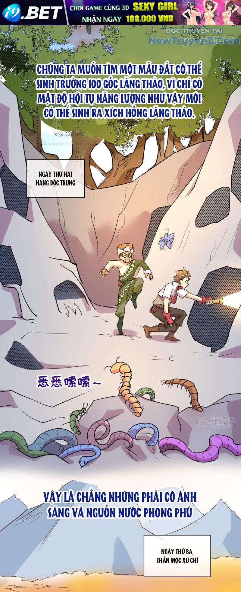 Game Thủ Có Bàn Tay Vàng Mạnh Nhất - Chapter 19 - Page 7