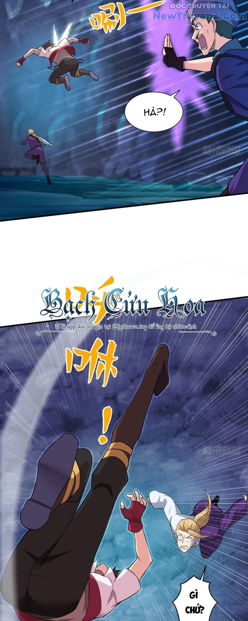 Game Thủ Có Bàn Tay Vàng Mạnh Nhất - Chapter 20 - Page 17