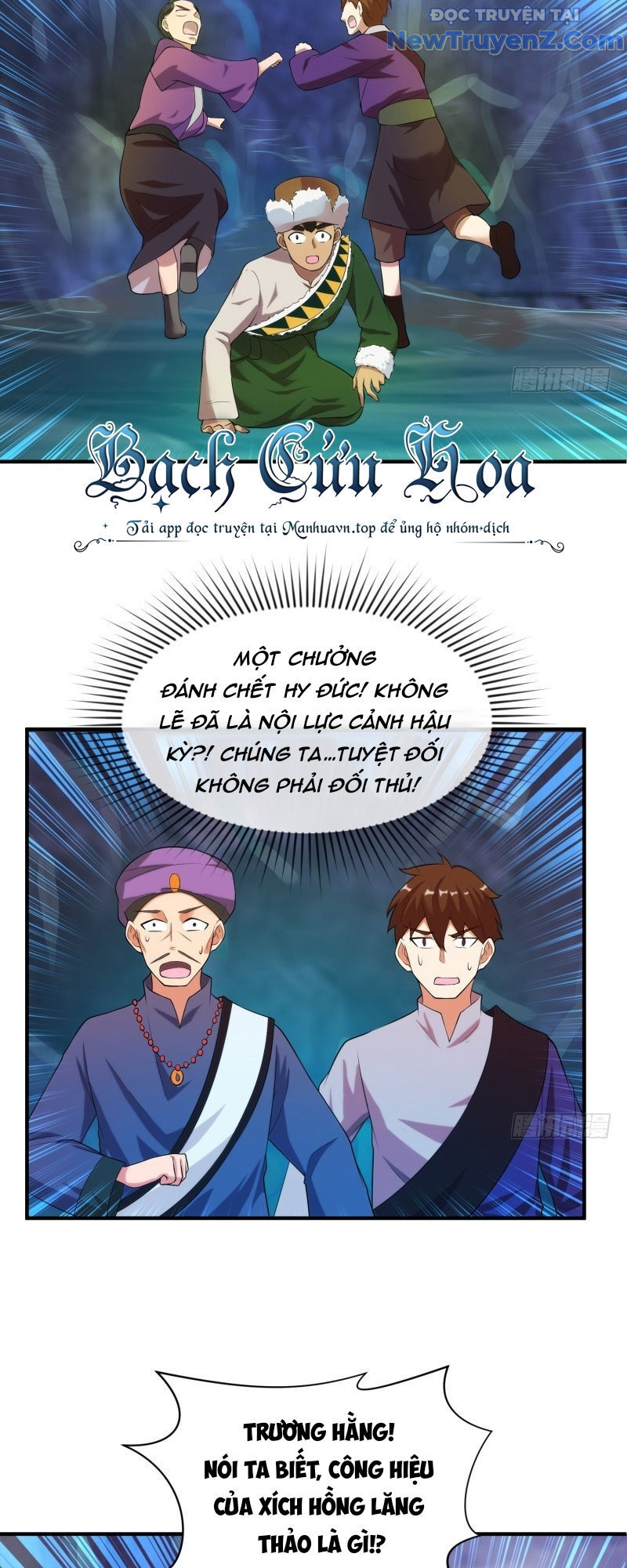 Game Thủ Có Bàn Tay Vàng Mạnh Nhất - Chapter 20 - Page 22