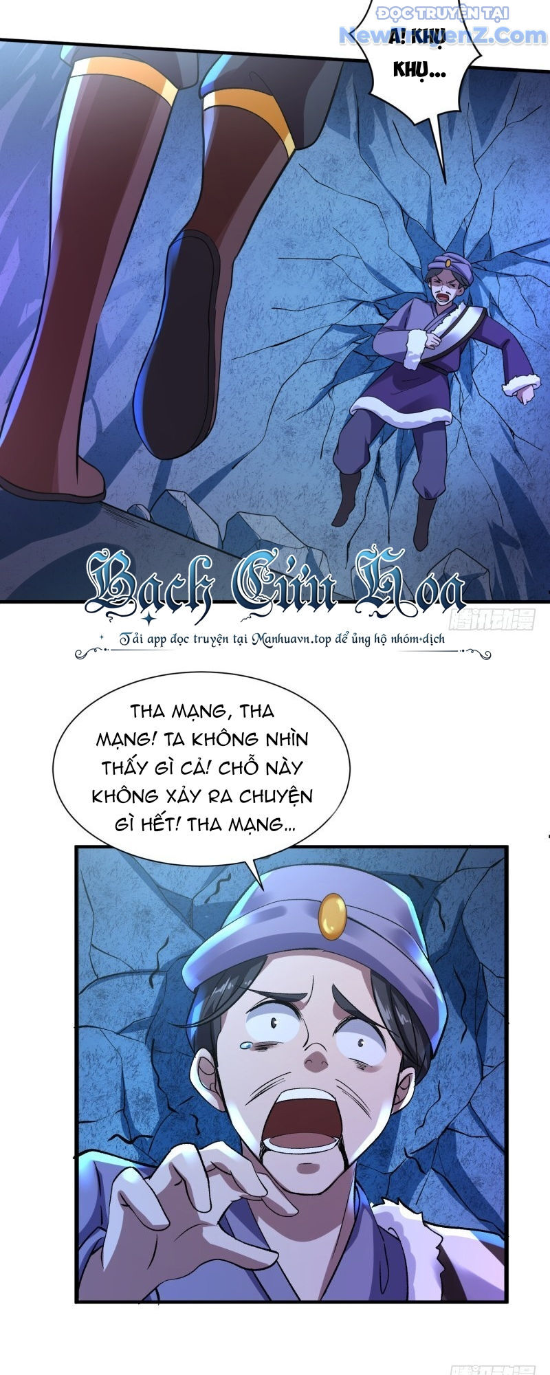 Game Thủ Có Bàn Tay Vàng Mạnh Nhất - Chapter 20 - Page 27