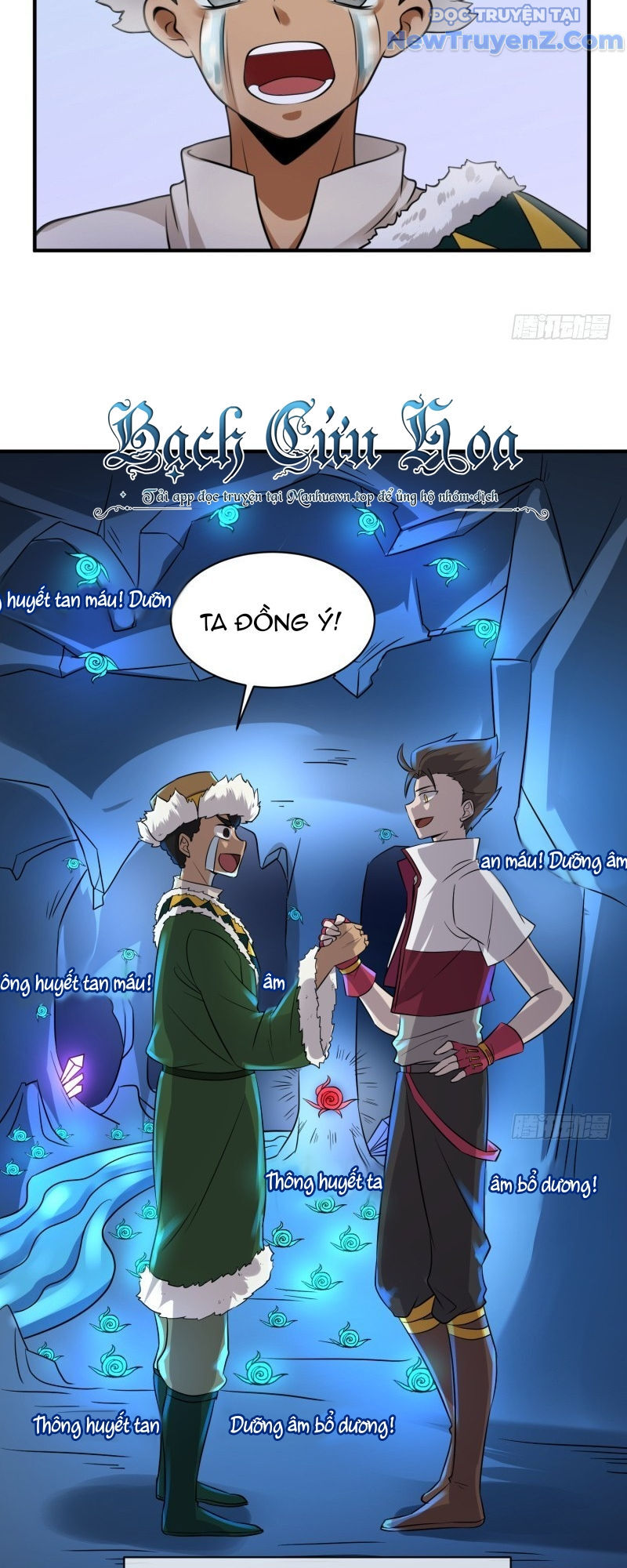 Game Thủ Có Bàn Tay Vàng Mạnh Nhất - Chapter 20 - Page 33