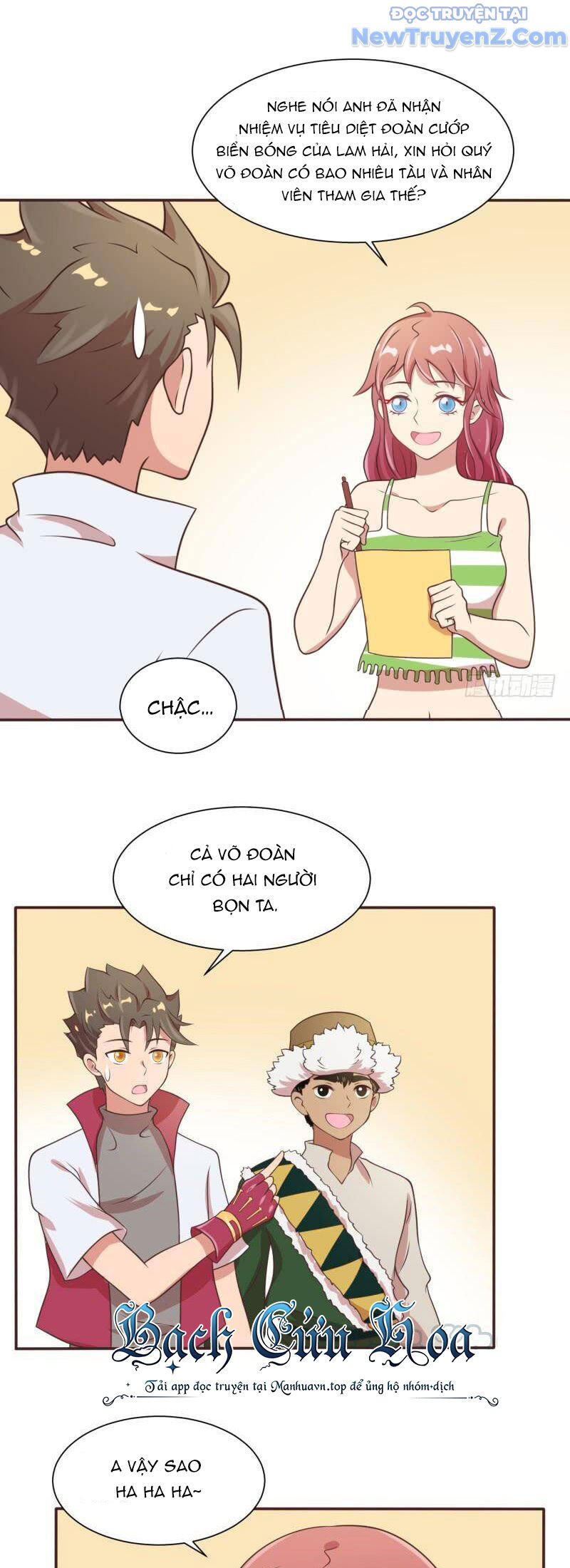 Game Thủ Có Bàn Tay Vàng Mạnh Nhất - Chapter 21 - Page 12