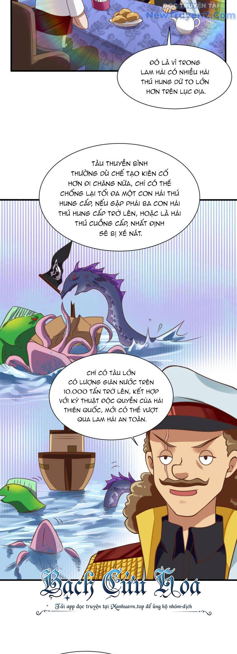 Game Thủ Có Bàn Tay Vàng Mạnh Nhất - Chapter 21 - Page 22