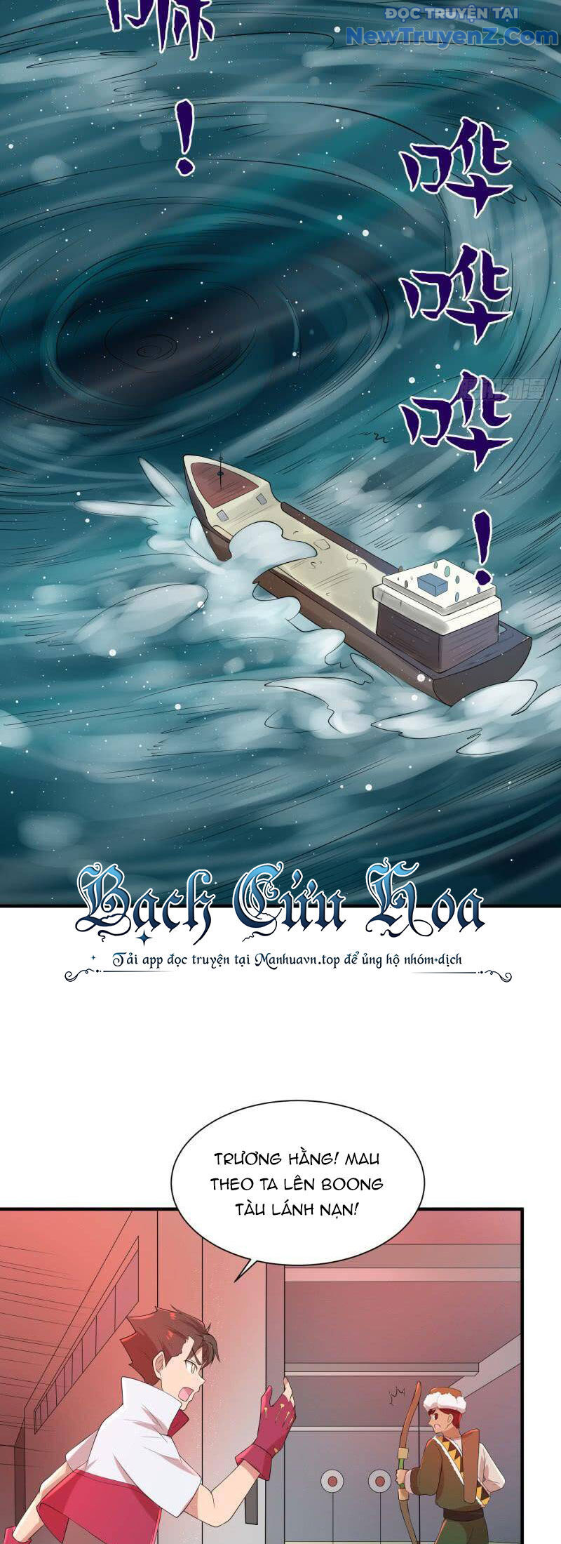 Game Thủ Có Bàn Tay Vàng Mạnh Nhất - Chapter 21 - Page 27