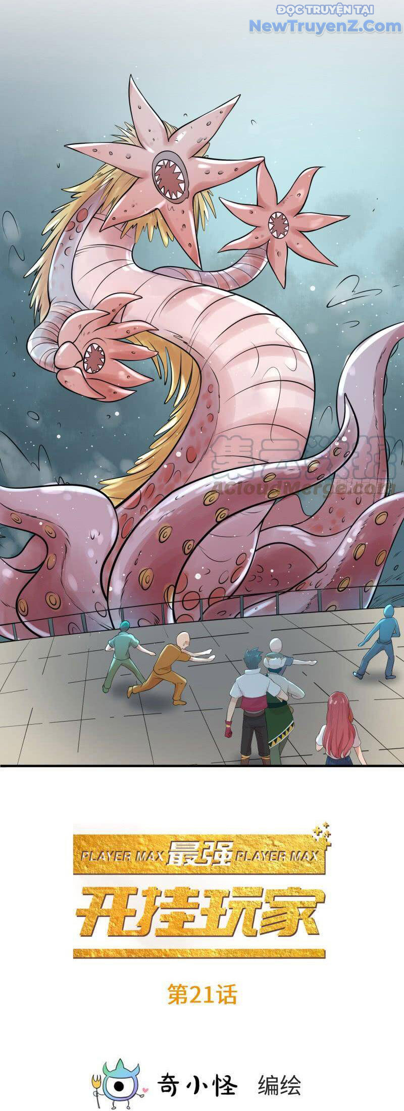 Game Thủ Có Bàn Tay Vàng Mạnh Nhất - Chapter 21 - Page 3