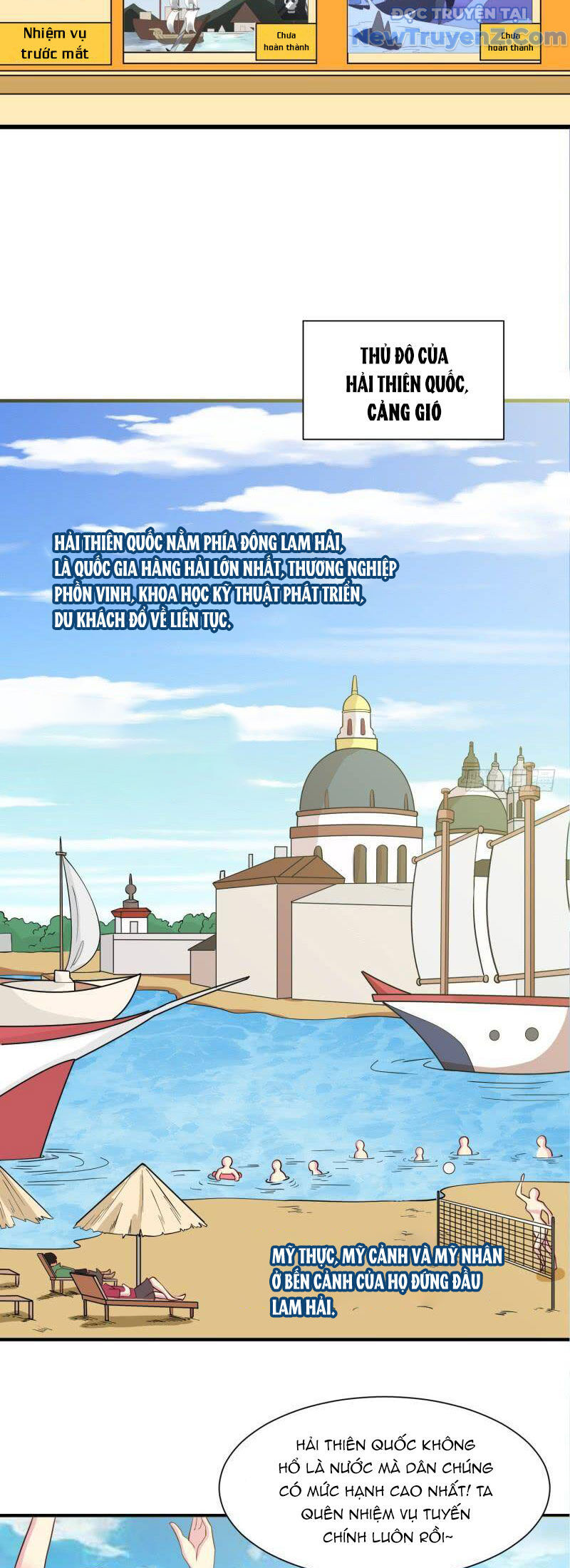 Game Thủ Có Bàn Tay Vàng Mạnh Nhất - Chapter 21 - Page 6