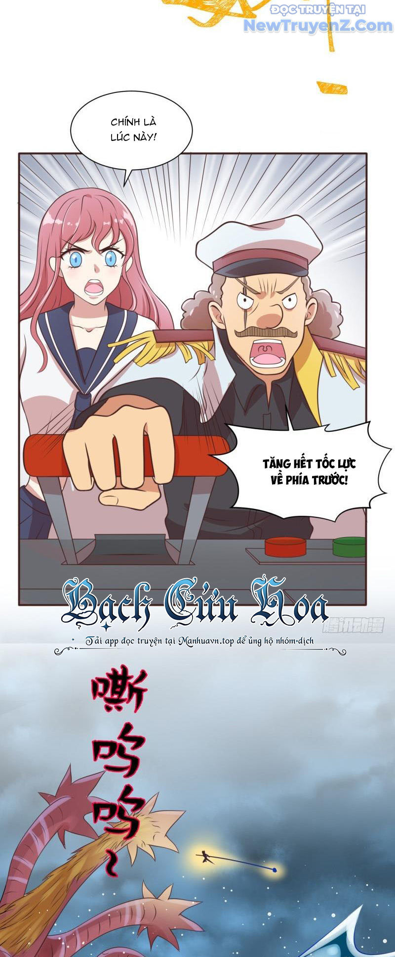 Game Thủ Có Bàn Tay Vàng Mạnh Nhất - Chapter 22 - Page 11