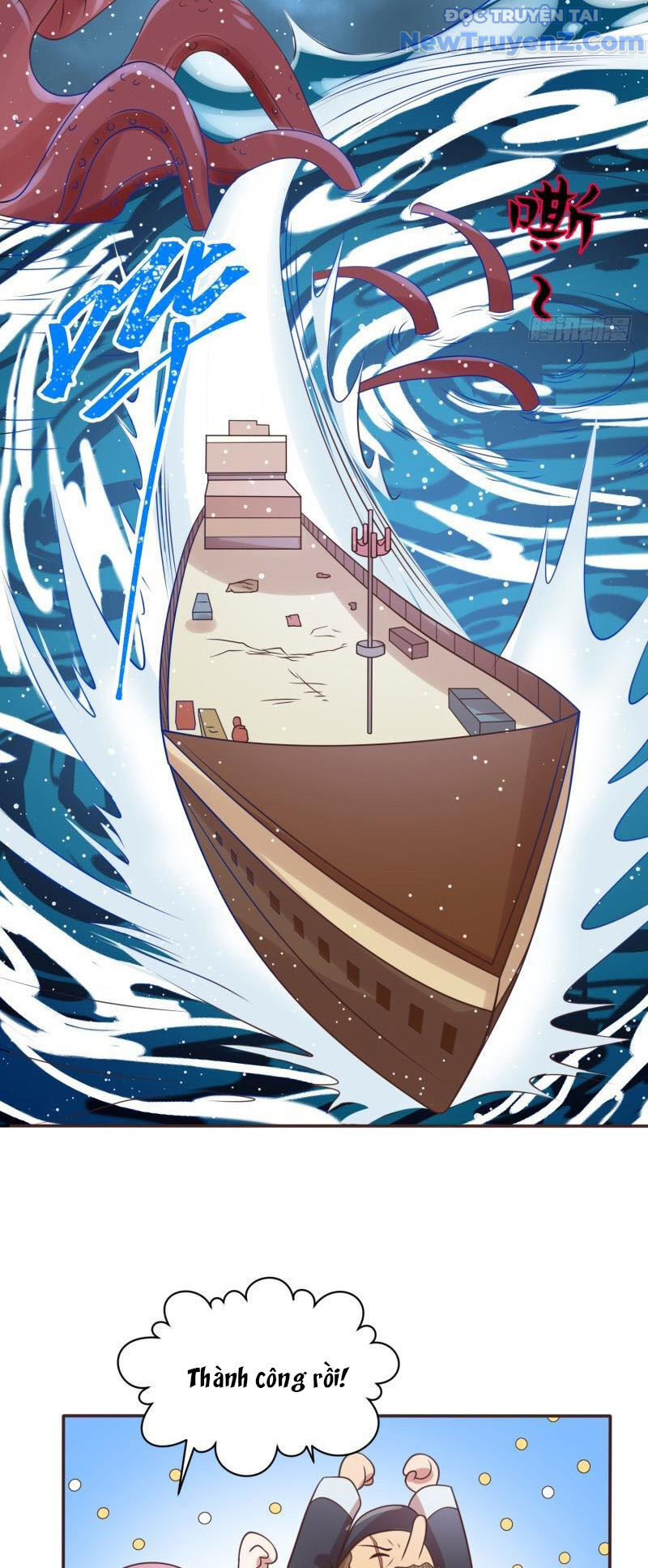 Game Thủ Có Bàn Tay Vàng Mạnh Nhất - Chapter 22 - Page 12