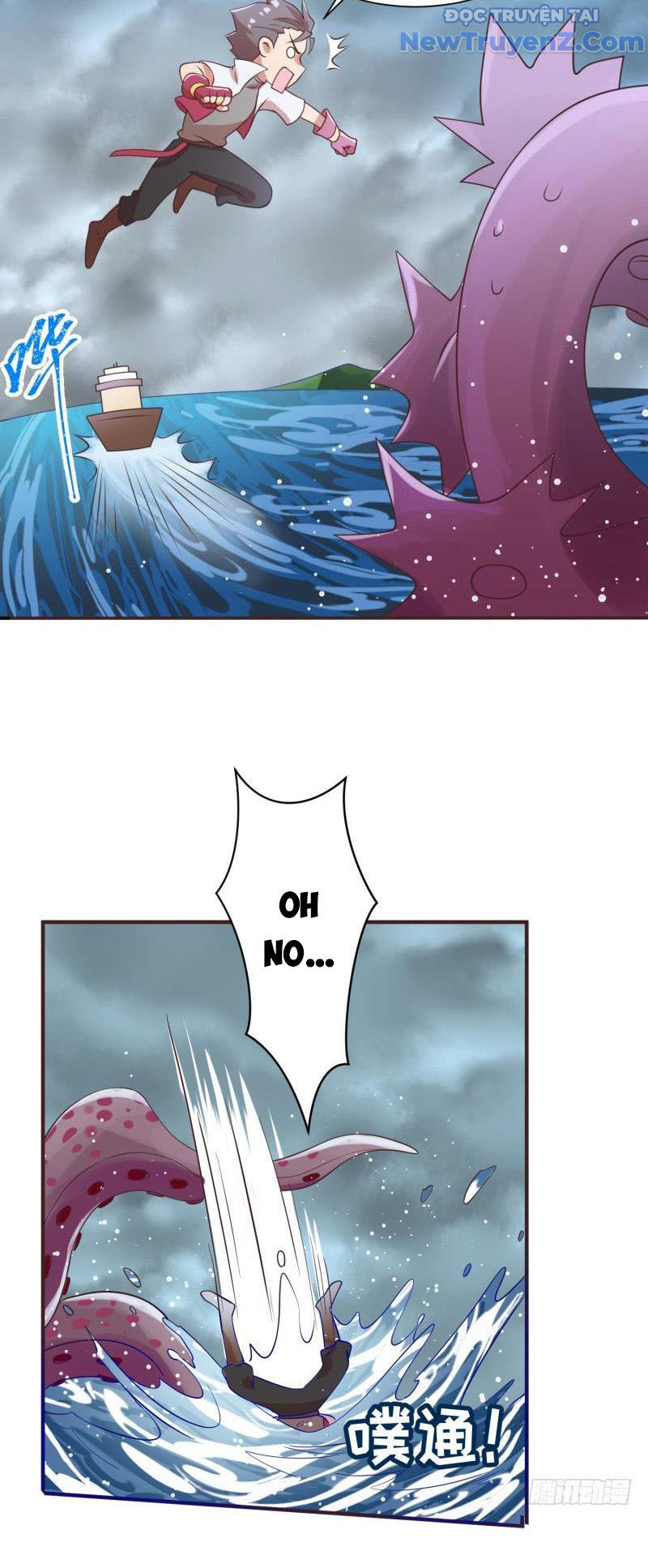 Game Thủ Có Bàn Tay Vàng Mạnh Nhất - Chapter 22 - Page 14