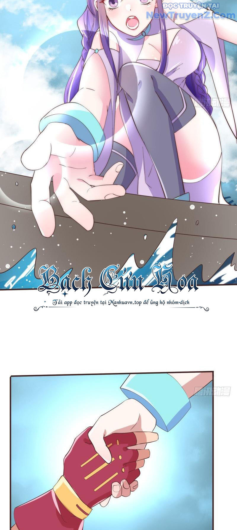 Game Thủ Có Bàn Tay Vàng Mạnh Nhất - Chapter 22 - Page 18