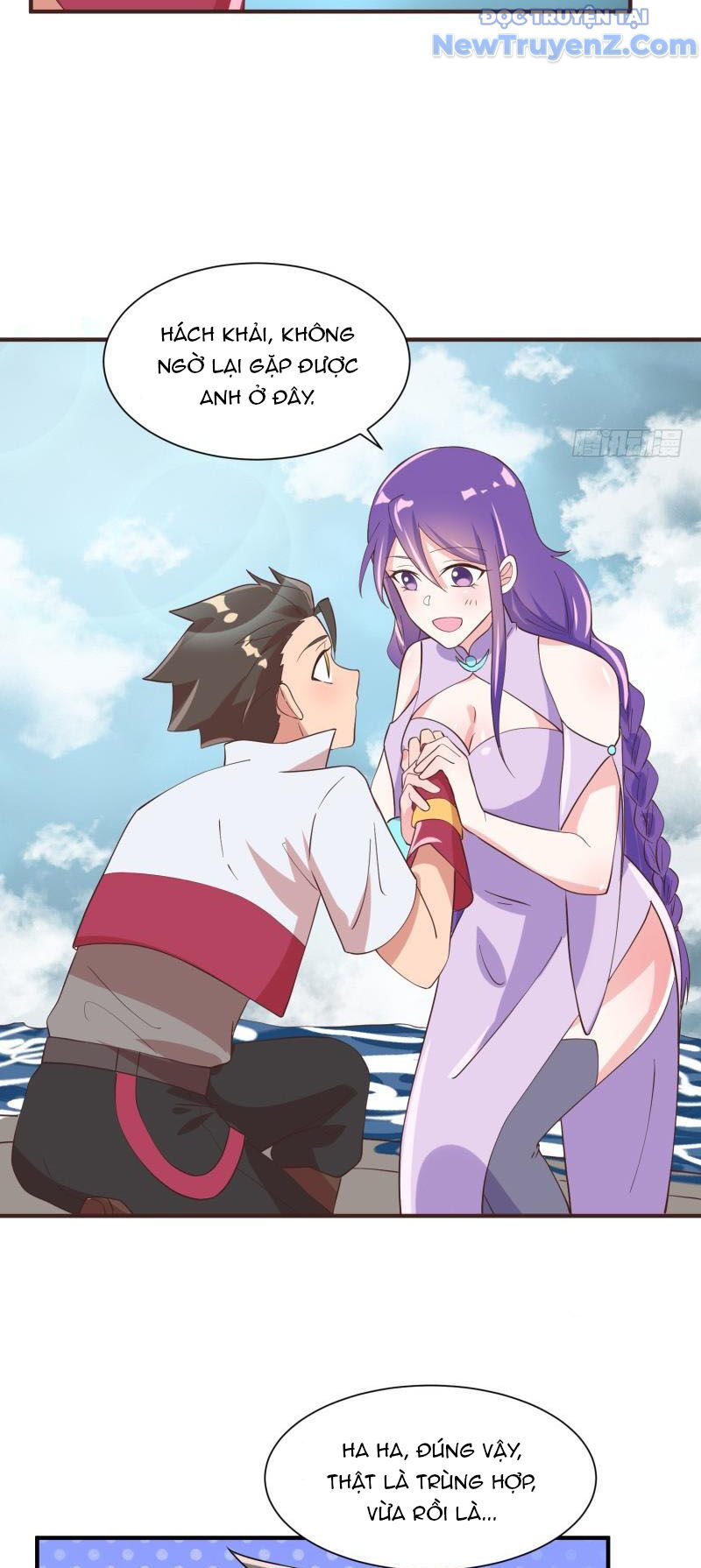 Game Thủ Có Bàn Tay Vàng Mạnh Nhất - Chapter 22 - Page 19