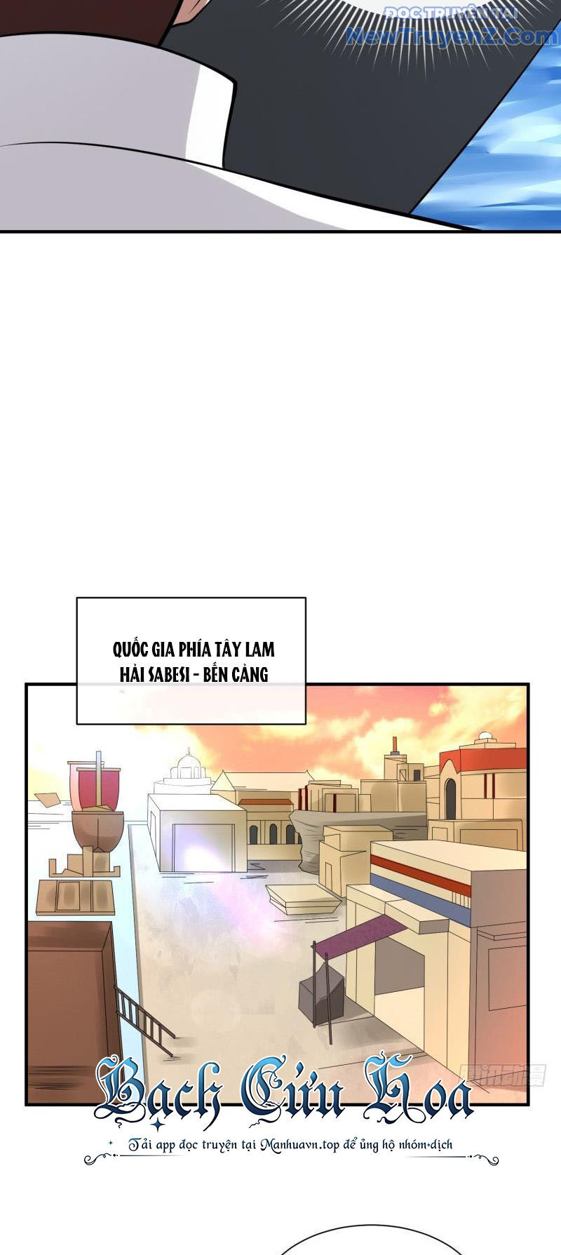 Game Thủ Có Bàn Tay Vàng Mạnh Nhất - Chapter 22 - Page 22