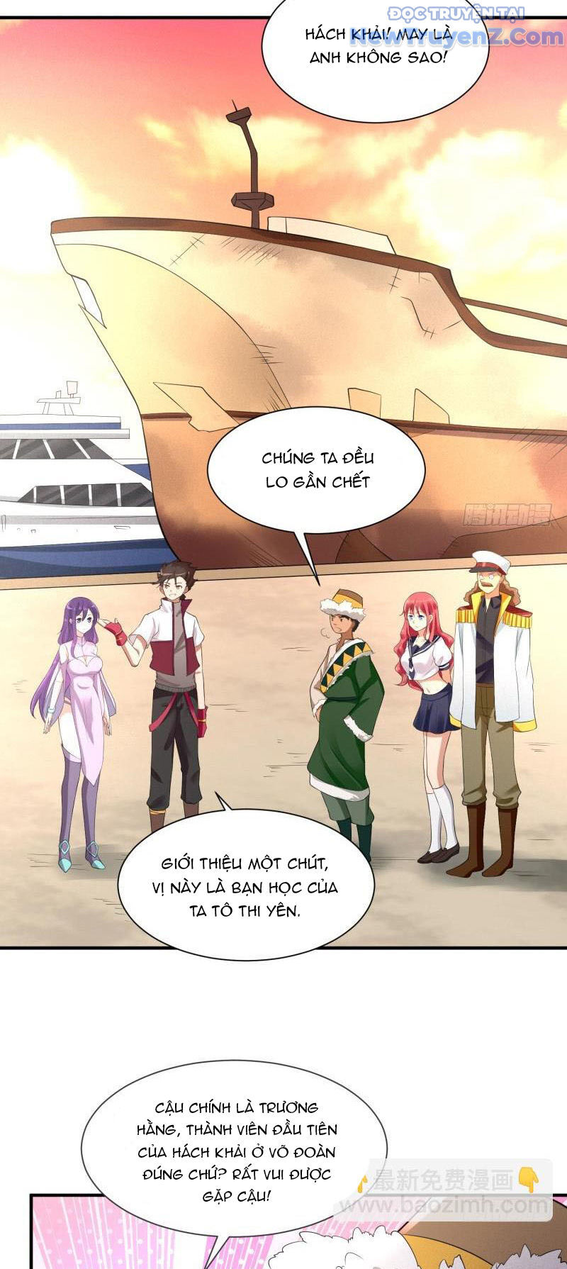 Game Thủ Có Bàn Tay Vàng Mạnh Nhất - Chapter 22 - Page 23