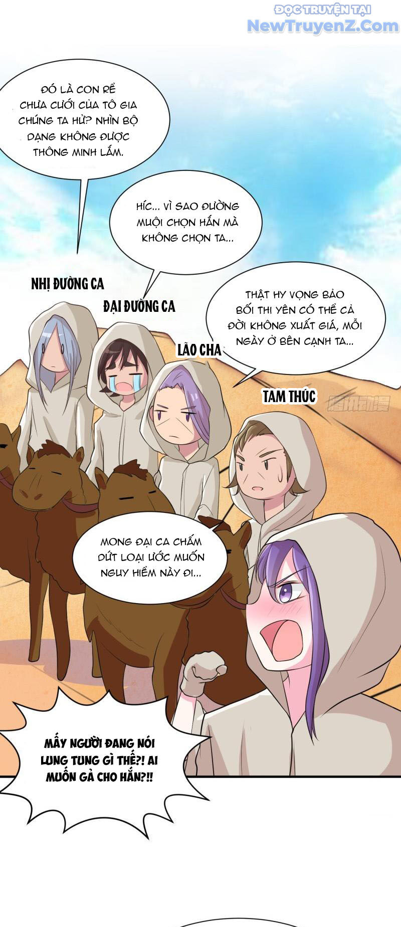 Game Thủ Có Bàn Tay Vàng Mạnh Nhất - Chapter 22 - Page 29