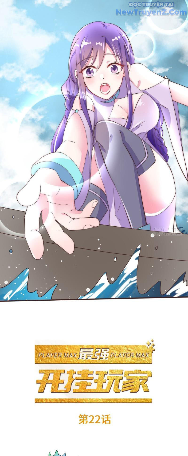 Game Thủ Có Bàn Tay Vàng Mạnh Nhất - Chapter 22 - Page 3