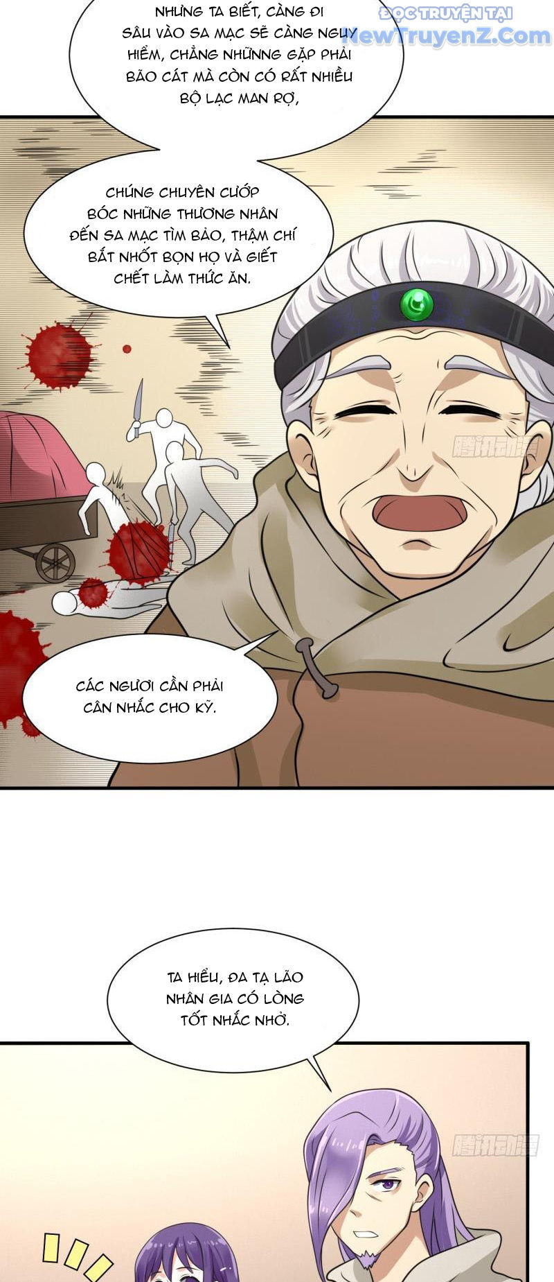Game Thủ Có Bàn Tay Vàng Mạnh Nhất - Chapter 22 - Page 33