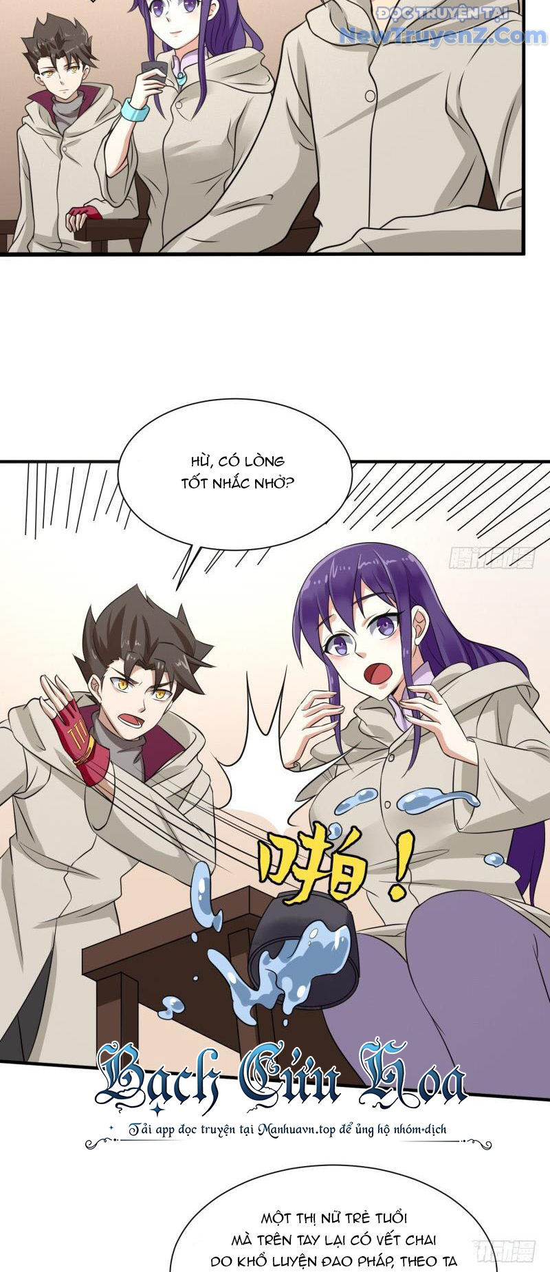 Game Thủ Có Bàn Tay Vàng Mạnh Nhất - Chapter 22 - Page 34