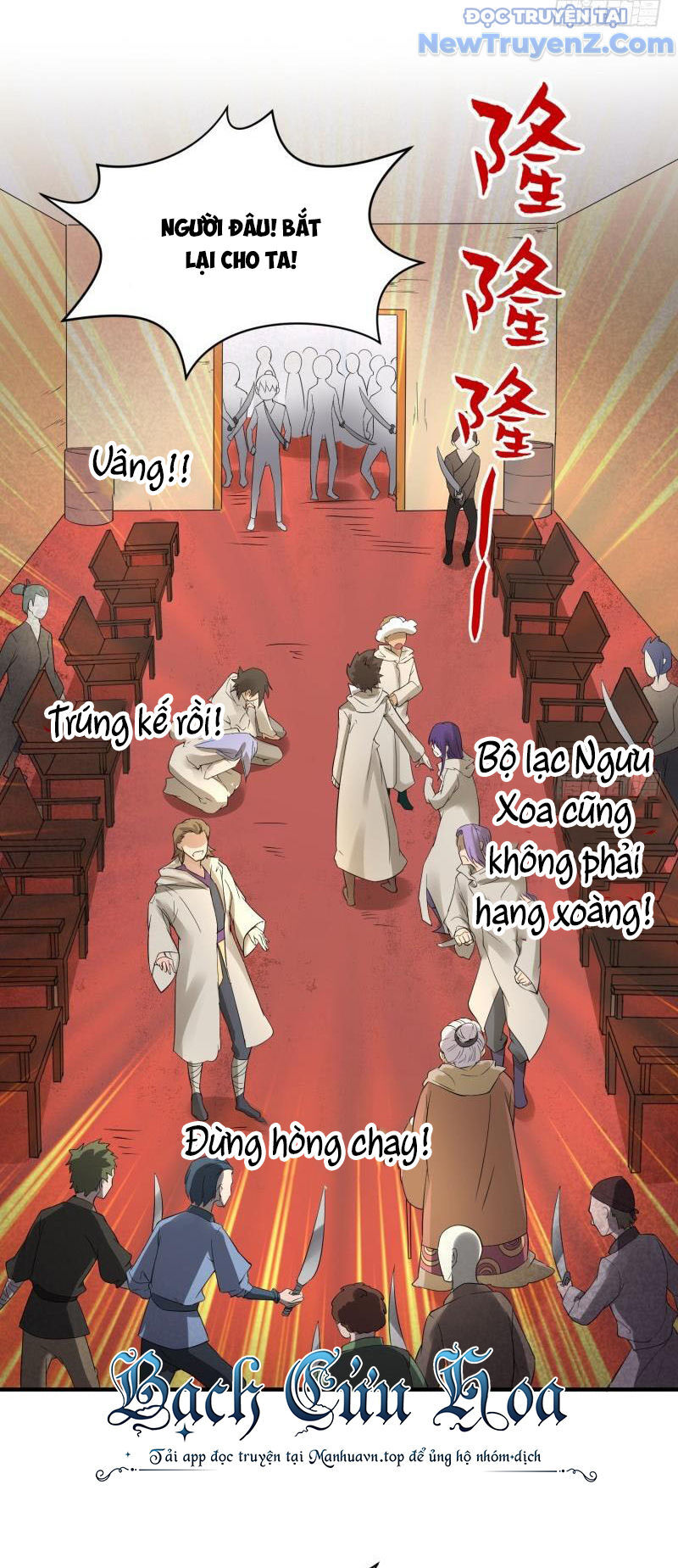 Game Thủ Có Bàn Tay Vàng Mạnh Nhất - Chapter 22 - Page 37