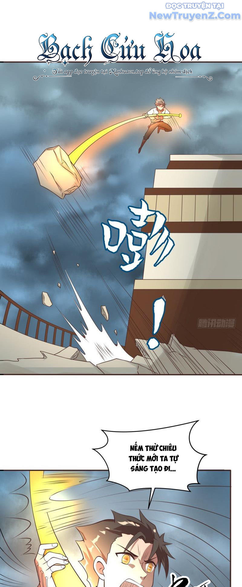 Game Thủ Có Bàn Tay Vàng Mạnh Nhất - Chapter 22 - Page 9