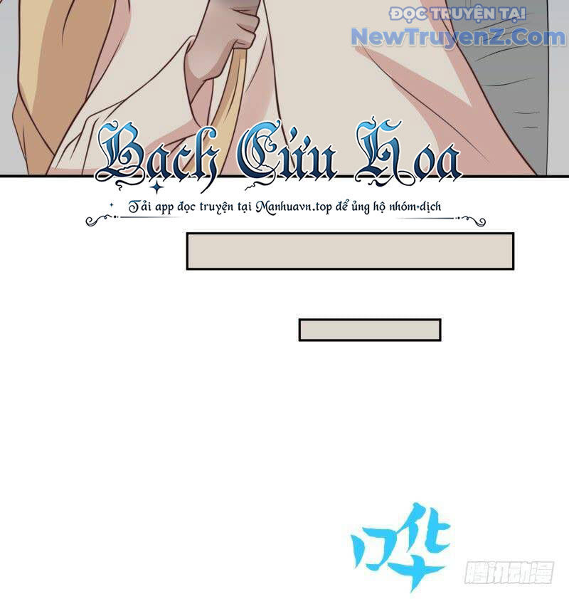 Game Thủ Có Bàn Tay Vàng Mạnh Nhất - Chapter 23 - Page 19