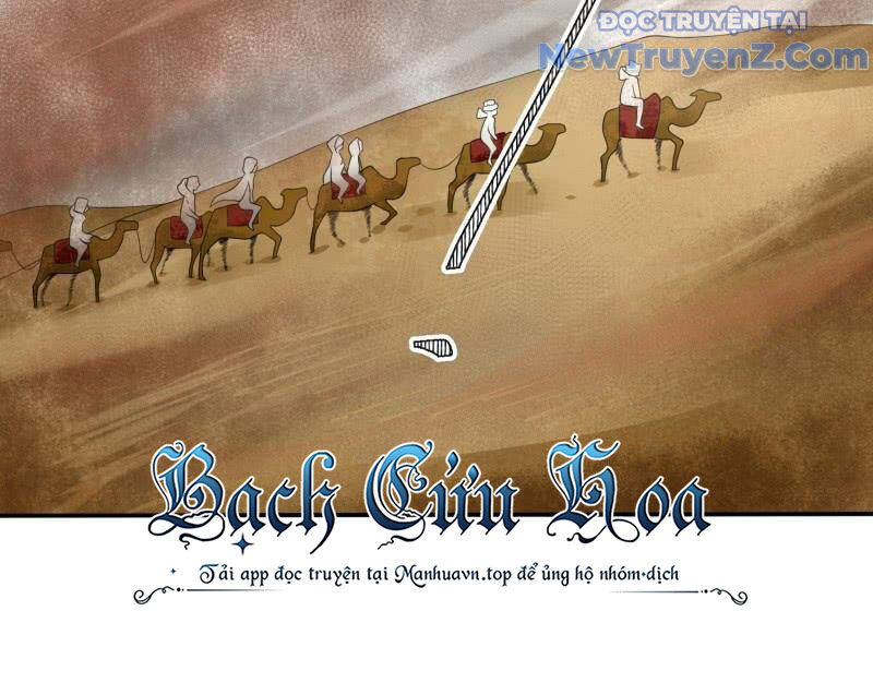 Game Thủ Có Bàn Tay Vàng Mạnh Nhất - Chapter 23 - Page 33