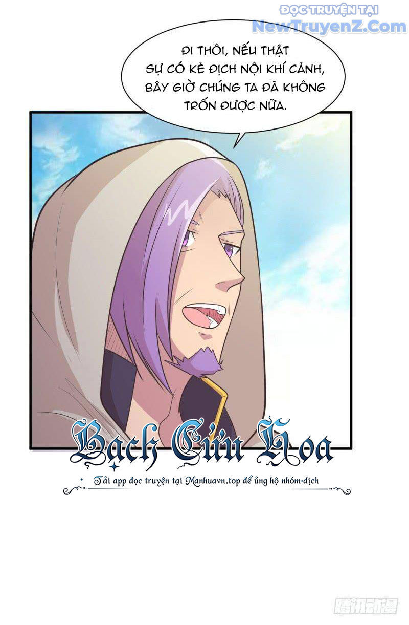 Game Thủ Có Bàn Tay Vàng Mạnh Nhất - Chapter 23 - Page 42