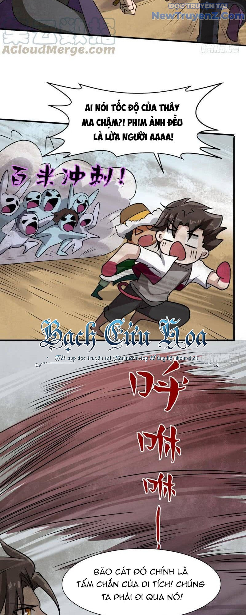 Game Thủ Có Bàn Tay Vàng Mạnh Nhất - Chapter 24 - Page 11