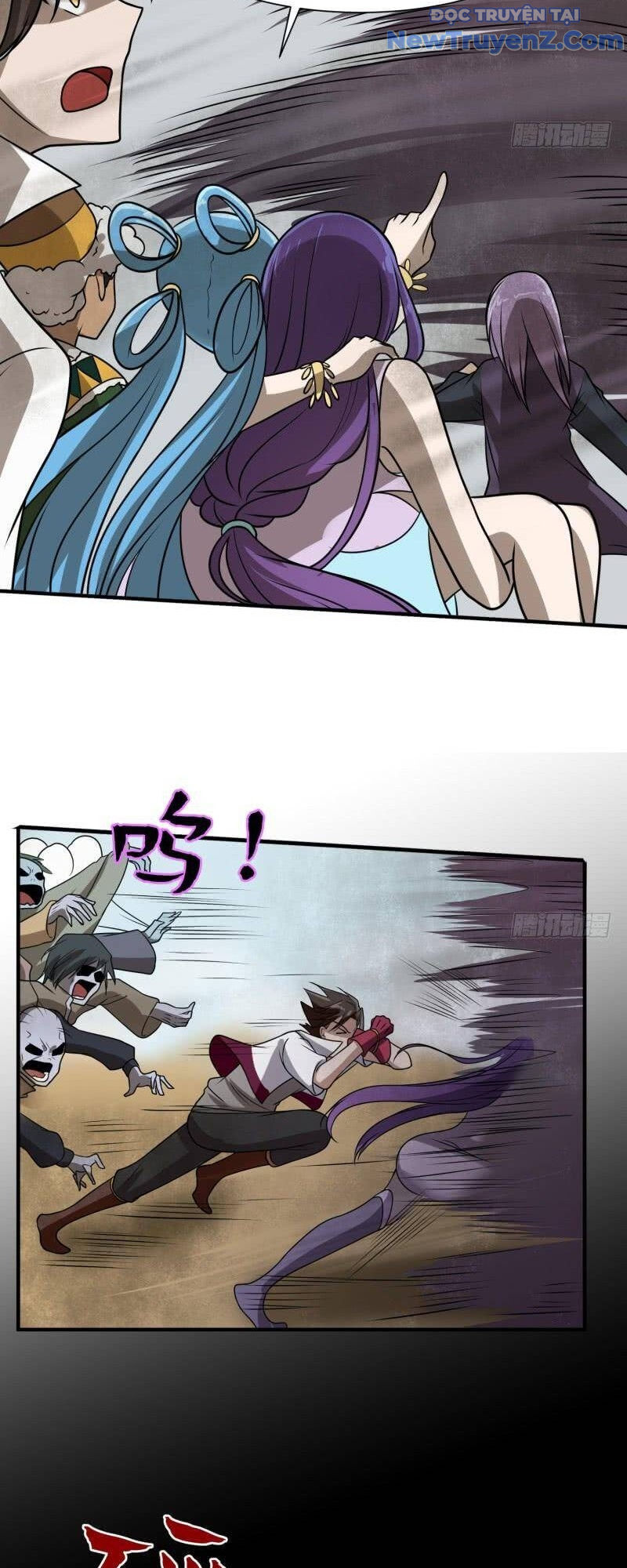 Game Thủ Có Bàn Tay Vàng Mạnh Nhất - Chapter 24 - Page 12