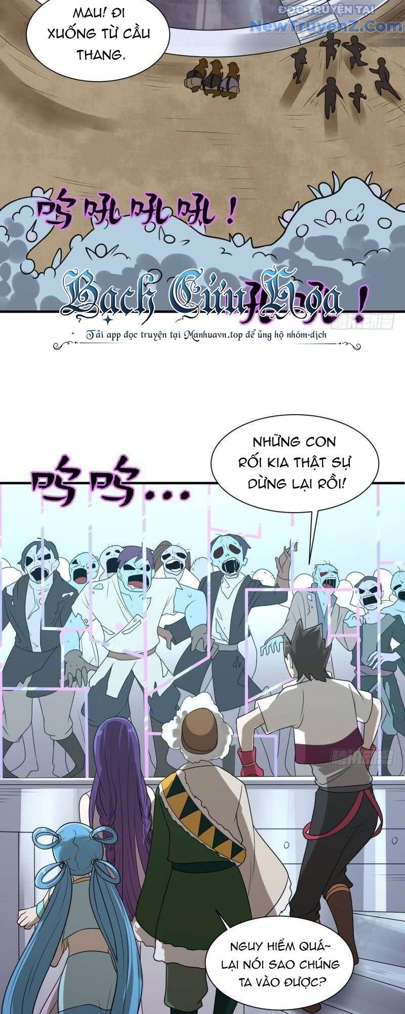 Game Thủ Có Bàn Tay Vàng Mạnh Nhất - Chapter 24 - Page 15