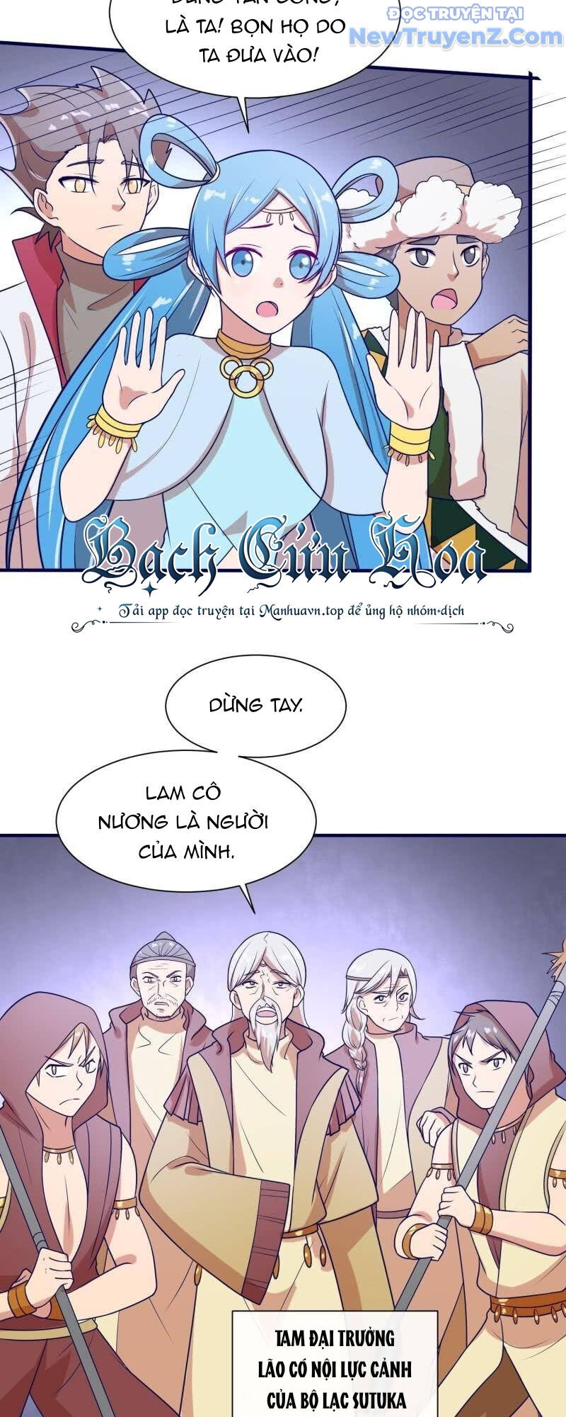 Game Thủ Có Bàn Tay Vàng Mạnh Nhất - Chapter 24 - Page 20