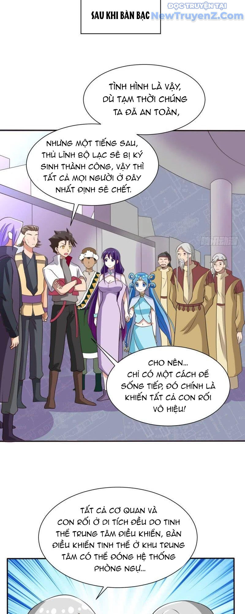 Game Thủ Có Bàn Tay Vàng Mạnh Nhất - Chapter 24 - Page 30