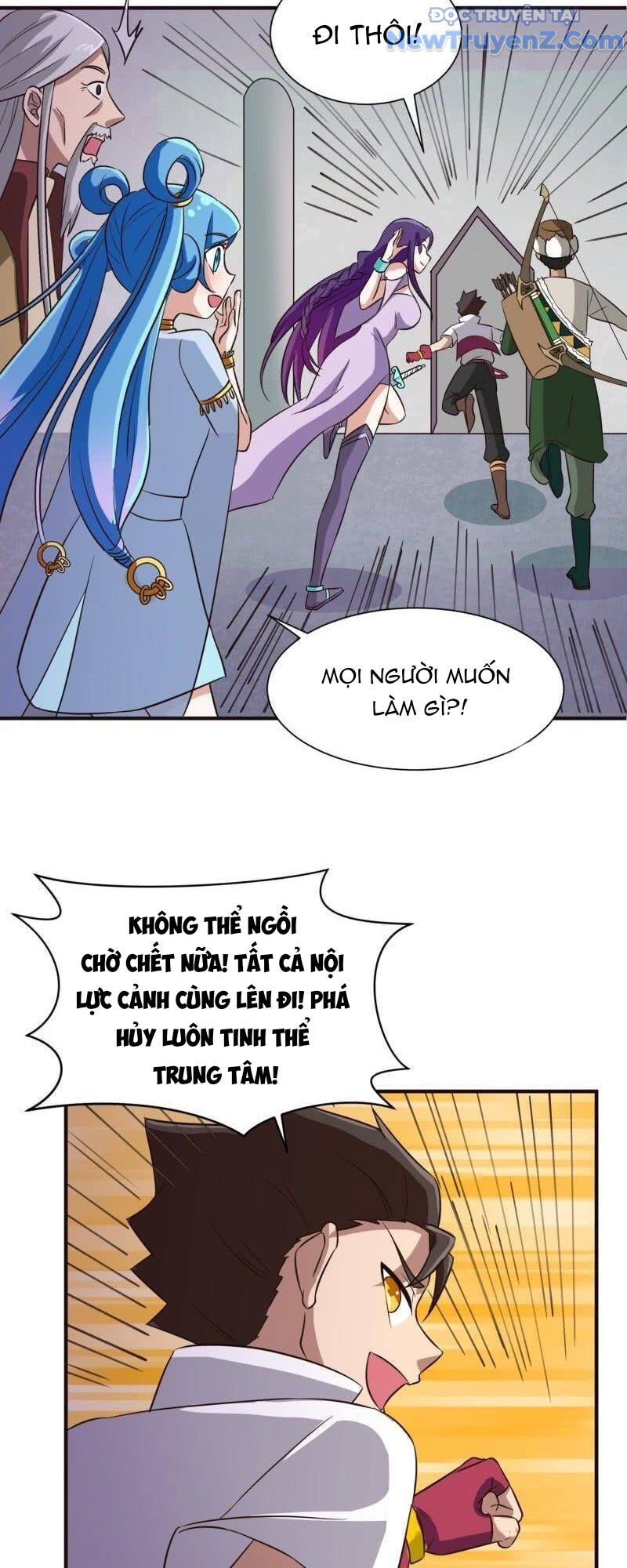 Game Thủ Có Bàn Tay Vàng Mạnh Nhất - Chapter 24 - Page 32