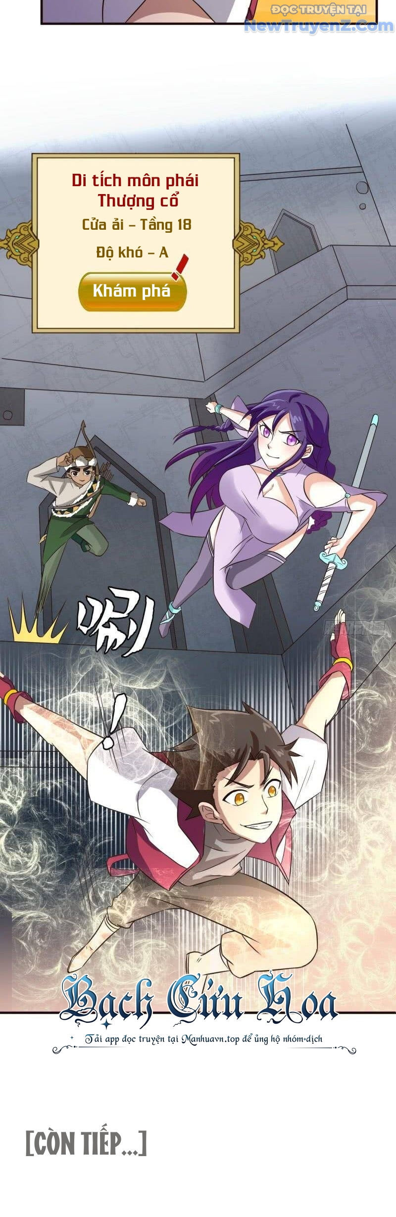 Game Thủ Có Bàn Tay Vàng Mạnh Nhất - Chapter 24 - Page 33