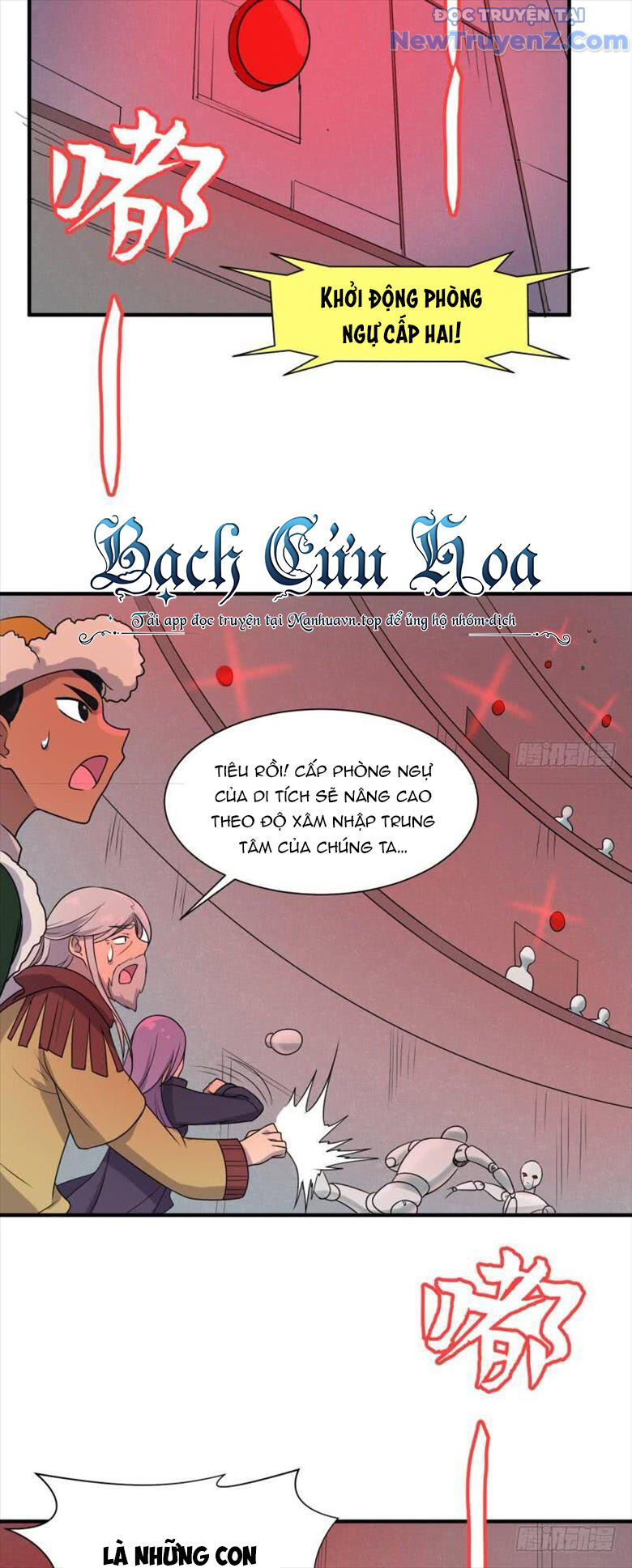 Game Thủ Có Bàn Tay Vàng Mạnh Nhất - Chapter 25 - Page 12