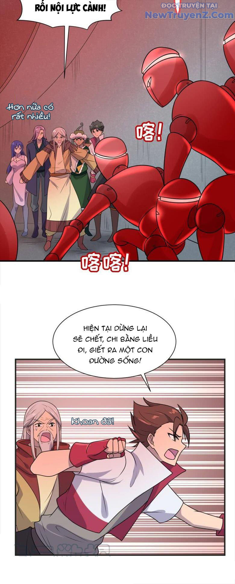 Game Thủ Có Bàn Tay Vàng Mạnh Nhất - Chapter 25 - Page 13