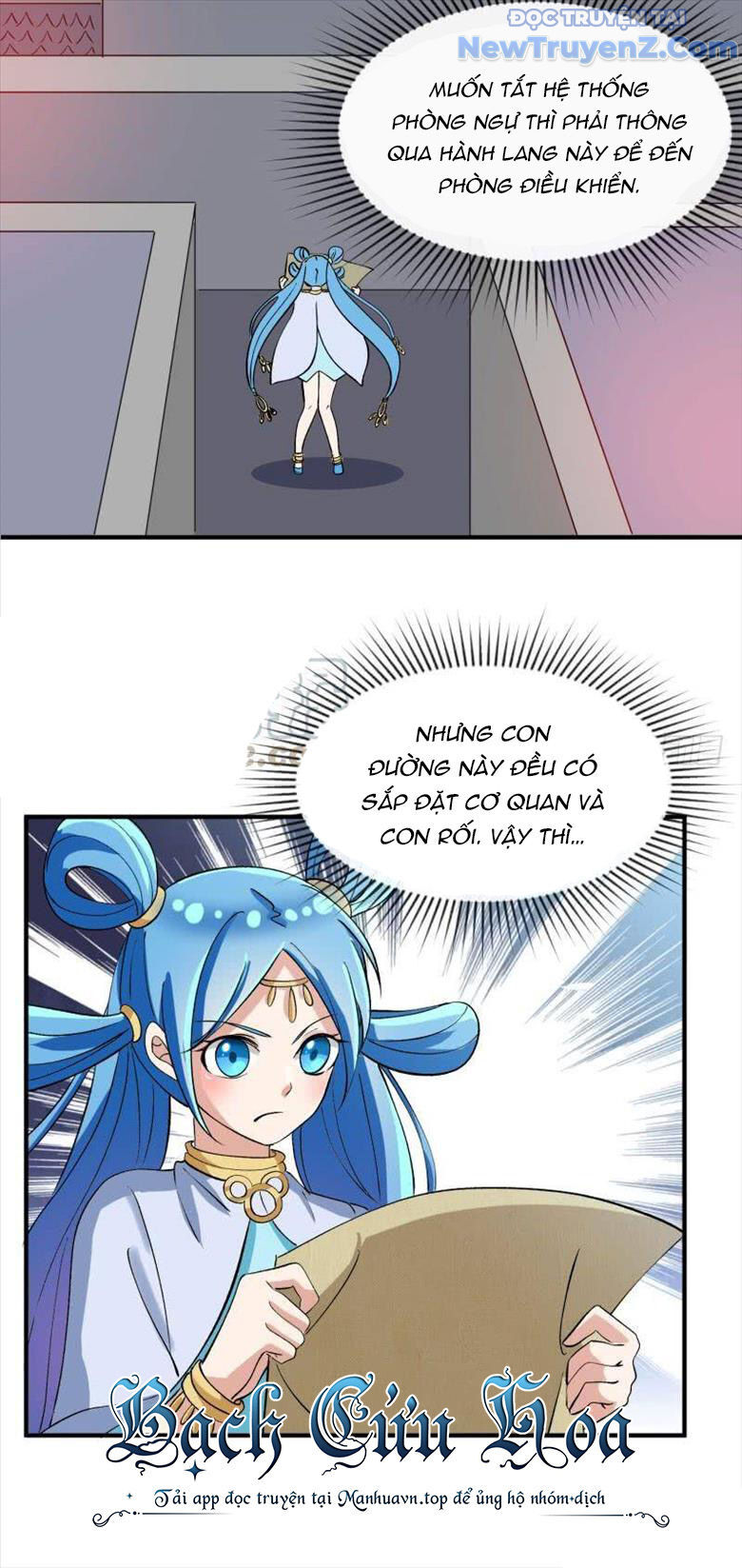 Game Thủ Có Bàn Tay Vàng Mạnh Nhất - Chapter 25 - Page 24