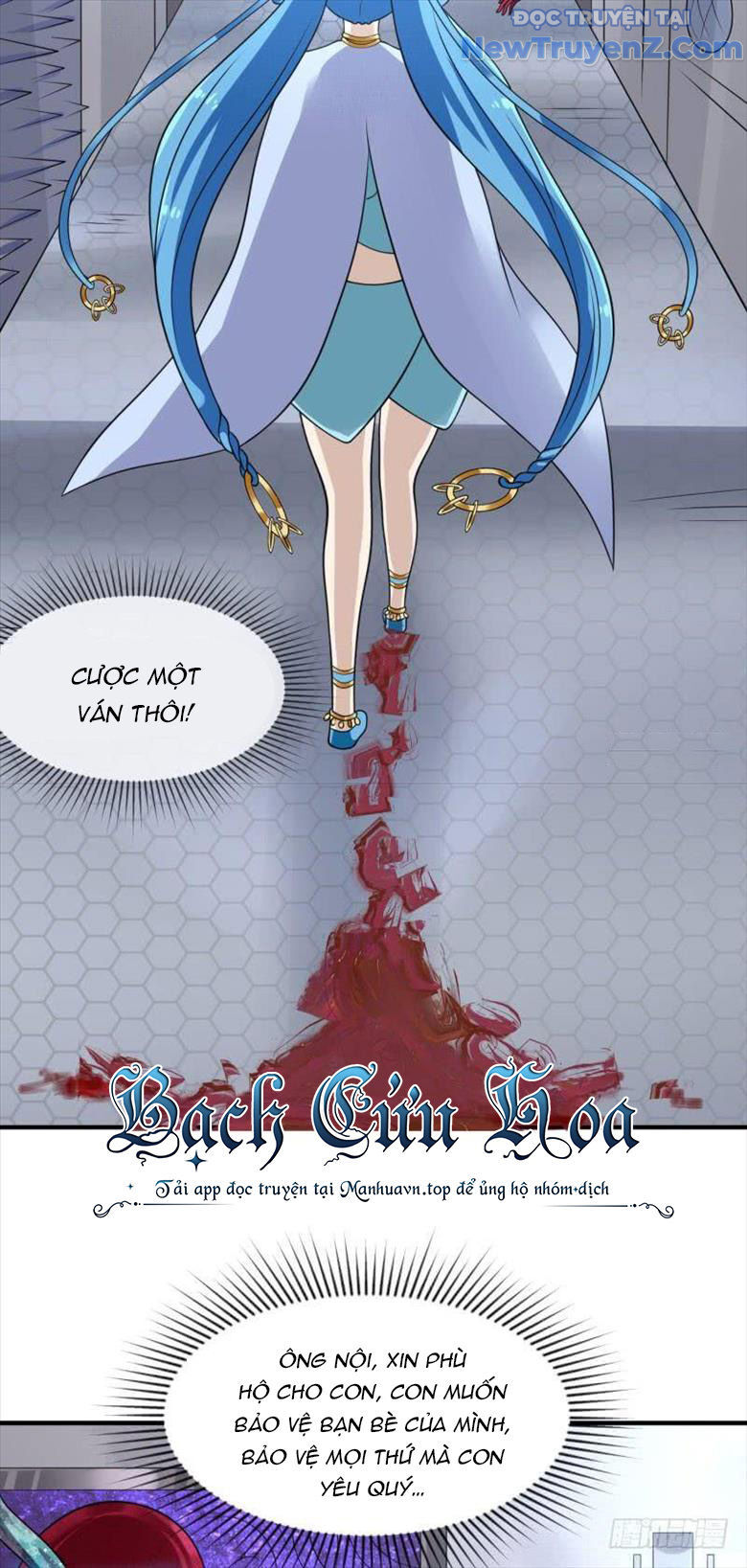 Game Thủ Có Bàn Tay Vàng Mạnh Nhất - Chapter 25 - Page 30