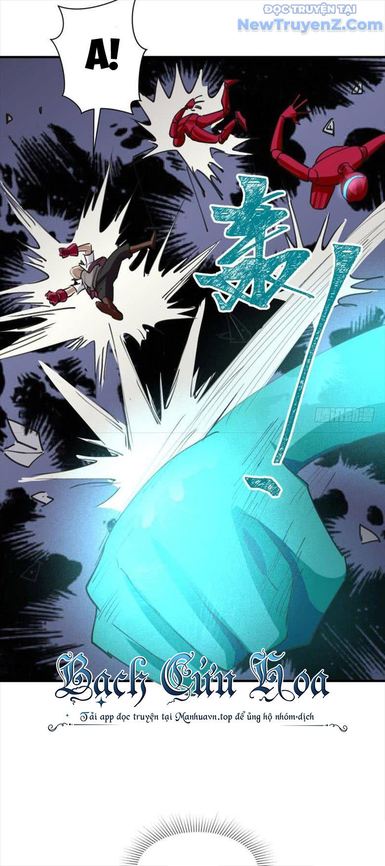 Game Thủ Có Bàn Tay Vàng Mạnh Nhất - Chapter 25 - Page 33