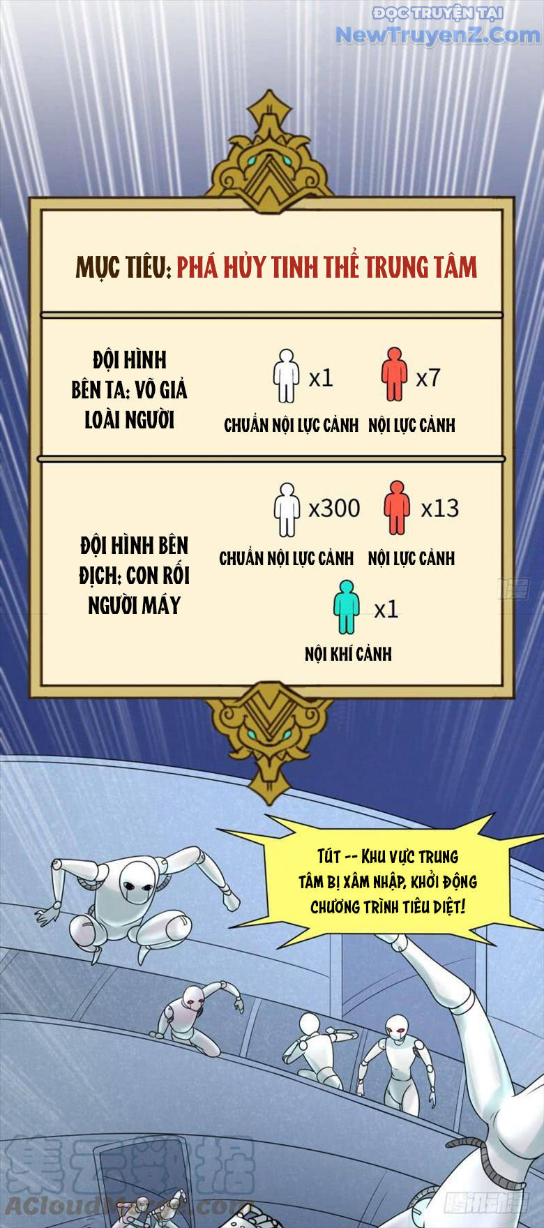 Game Thủ Có Bàn Tay Vàng Mạnh Nhất - Chapter 25 - Page 6