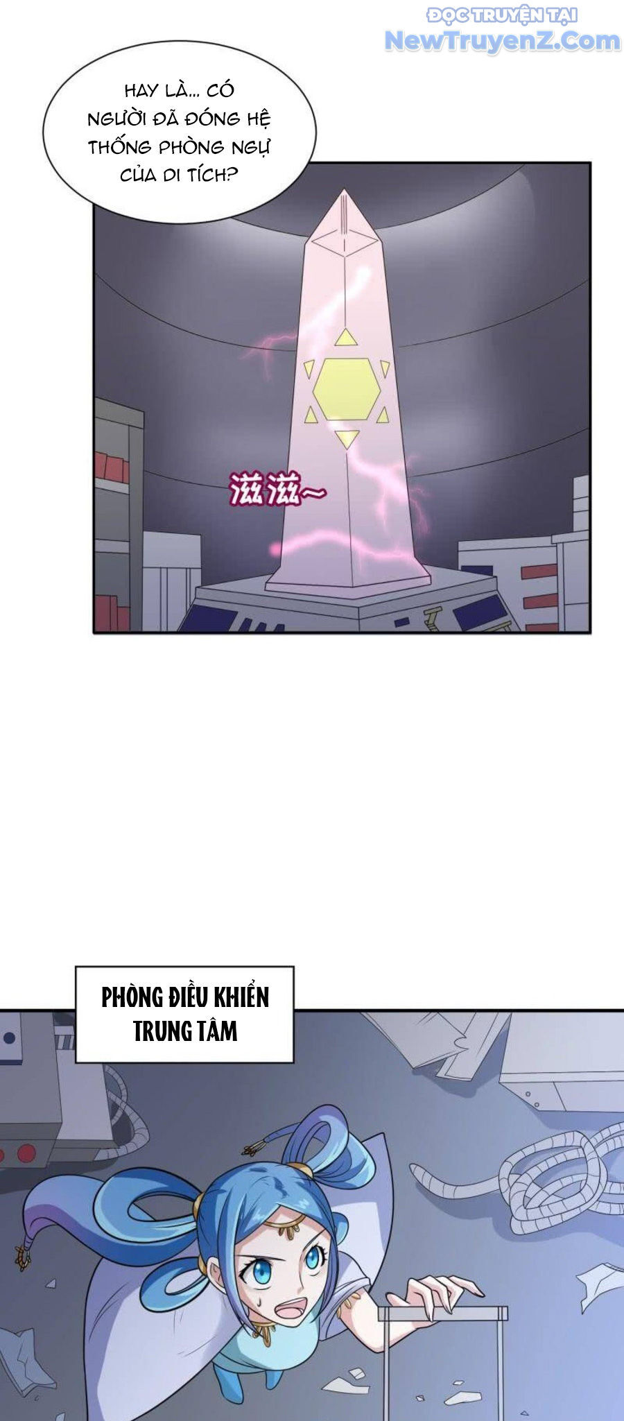 Game Thủ Có Bàn Tay Vàng Mạnh Nhất - Chapter 26 - Page 14