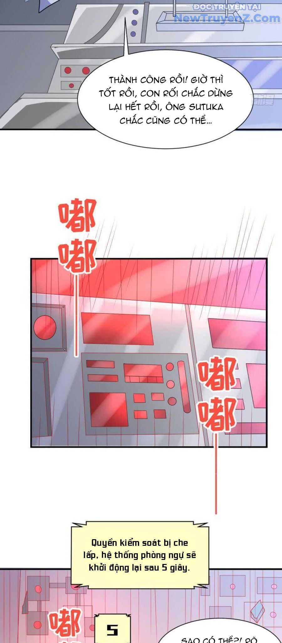 Game Thủ Có Bàn Tay Vàng Mạnh Nhất - Chapter 26 - Page 15