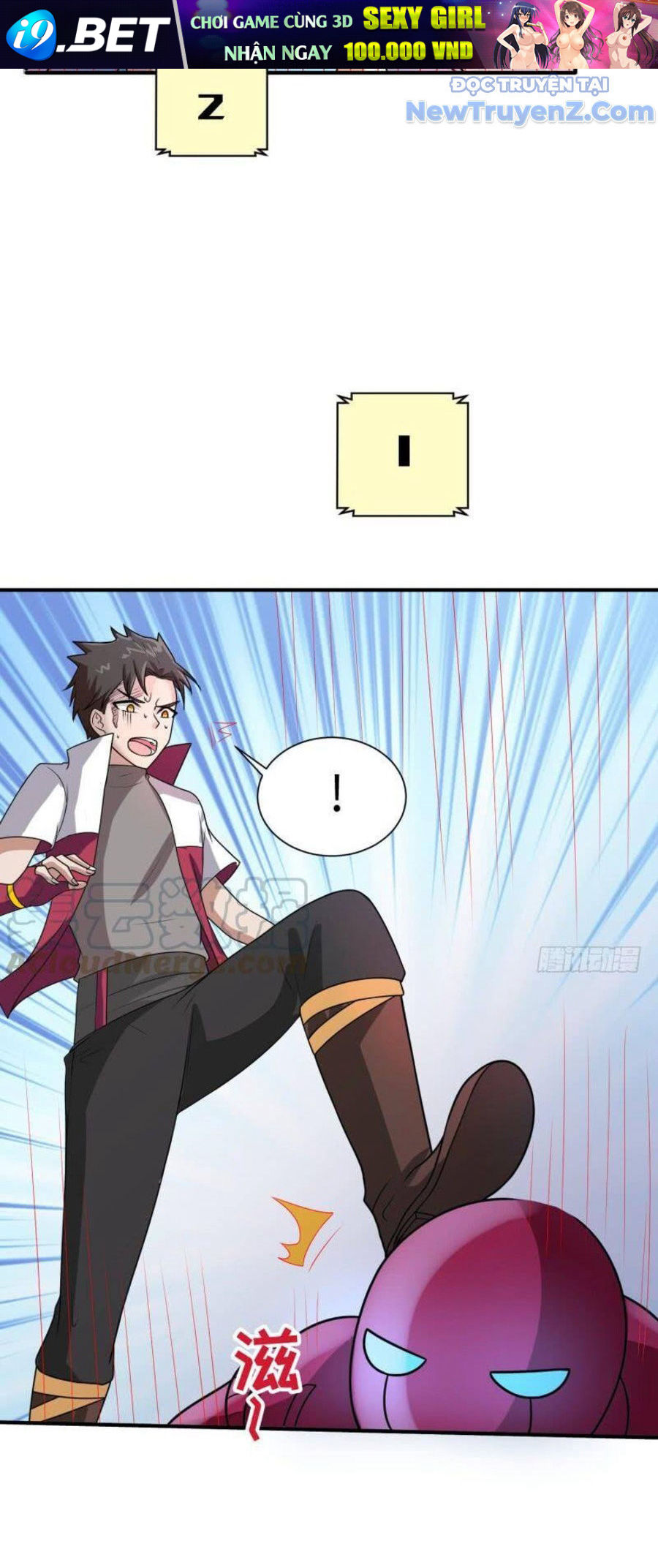 Game Thủ Có Bàn Tay Vàng Mạnh Nhất - Chapter 26 - Page 17