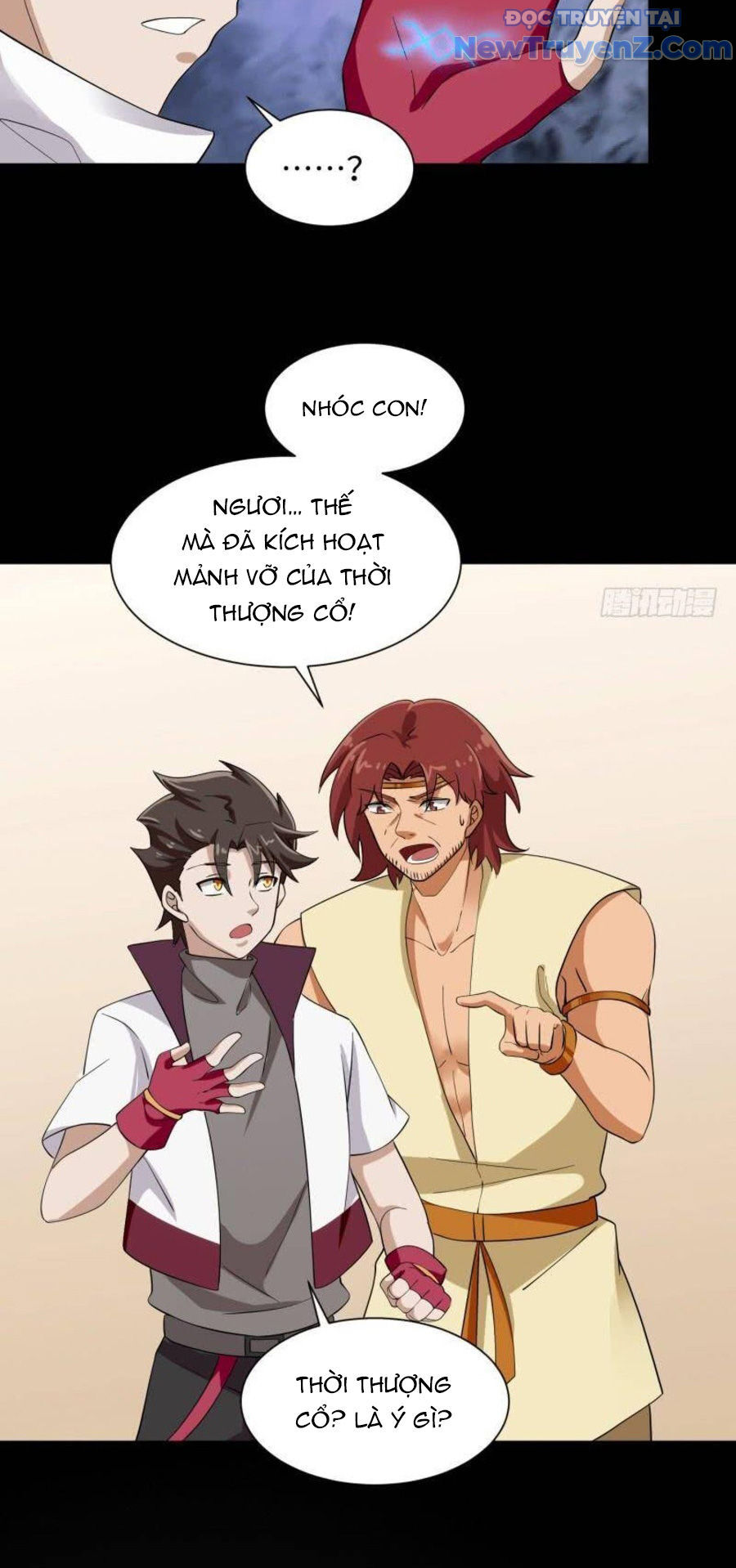 Game Thủ Có Bàn Tay Vàng Mạnh Nhất - Chapter 26 - Page 35